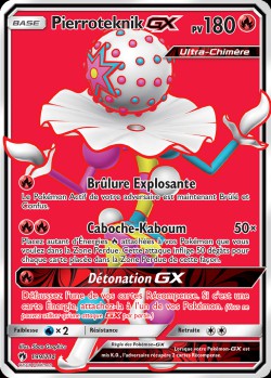 Carte Pokémon: Pierroteknik GX