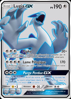 Carte Pokémon: Lugia GX