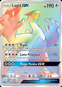 Carte Pokémon: Lugia GX