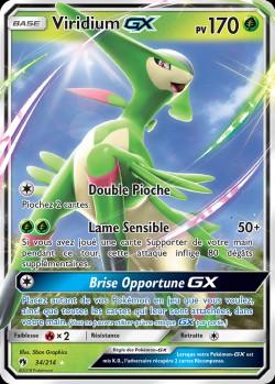 Carte Pokémon: Viridium GX