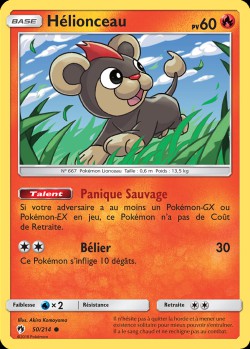 Carte Pokémon: Hélionceau