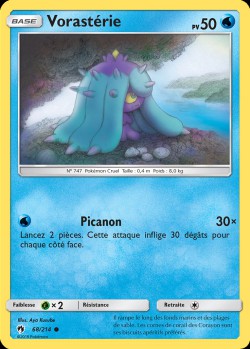 Carte Pokémon: Vorastérie