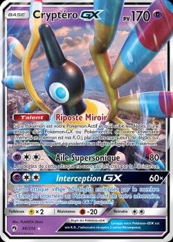 Carte Pokémon: Cryptéro GX