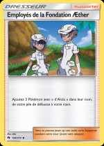 Carte Pokémon: Employés de la Fondation Æther