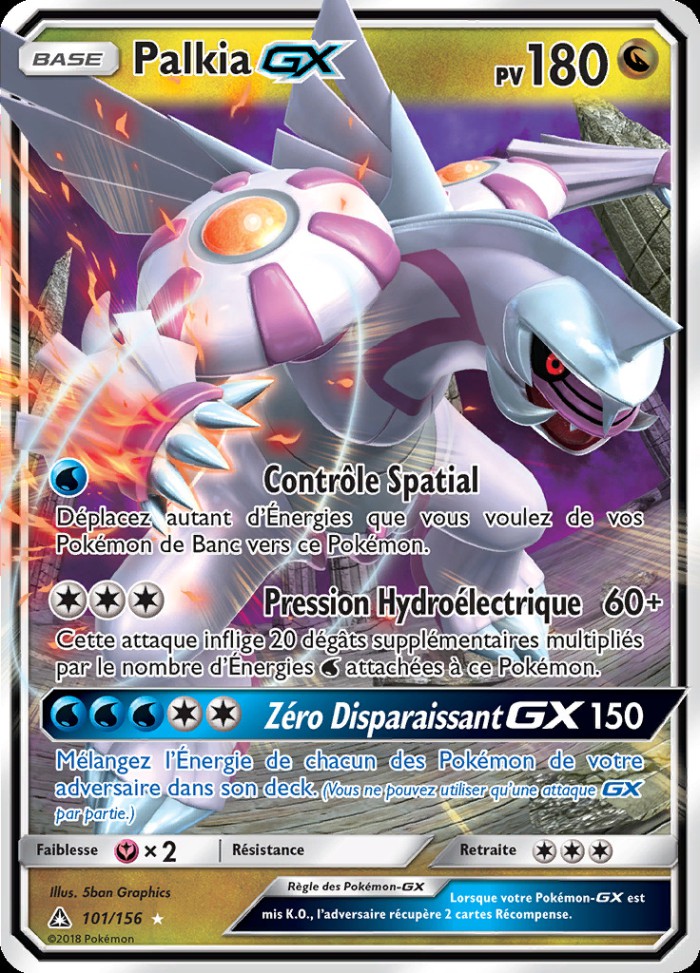 Carte Pokémon: Palkia GX