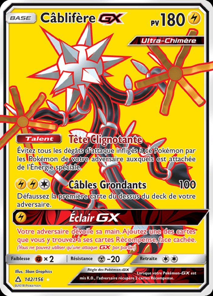 Carte Pokémon: Câblifère GX