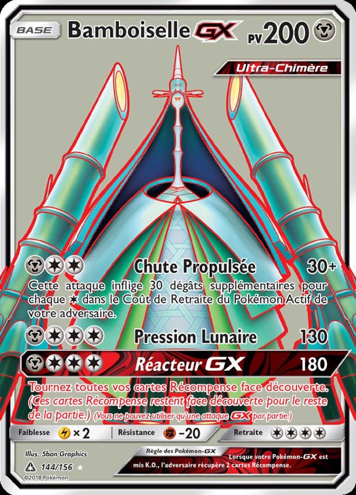 Carte Pokémon: Bamboiselle GX