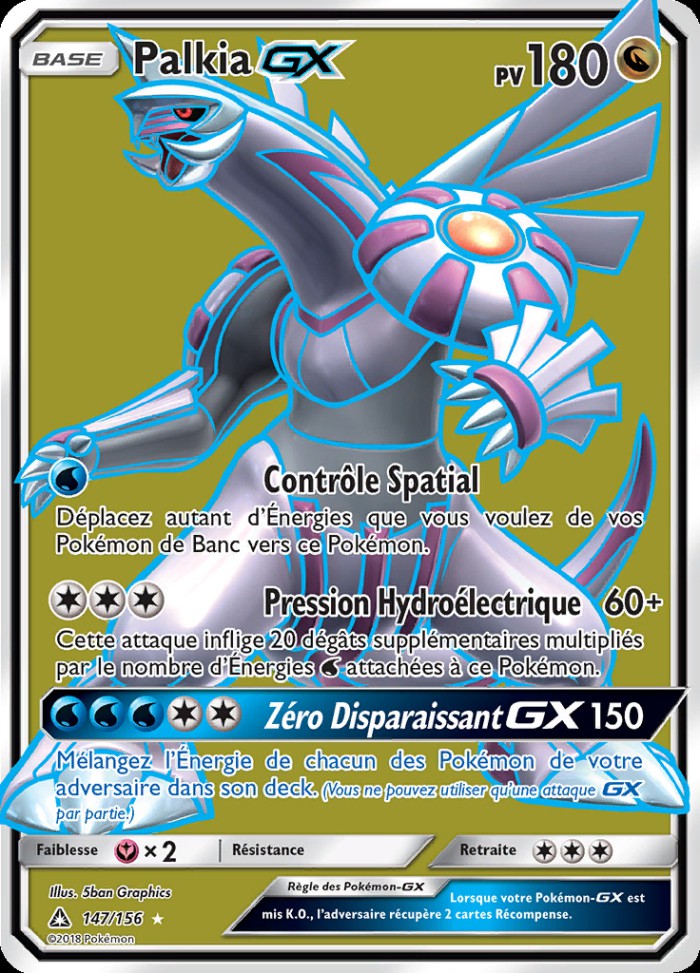 Carte Pokémon: Palkia GX