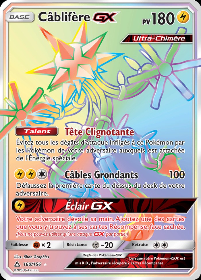 Carte Pokémon: Câblifère GX