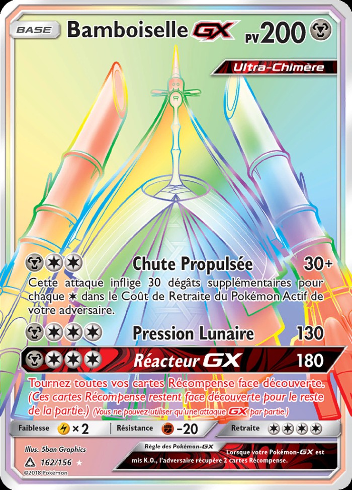 Carte Pokémon: Bamboiselle GX