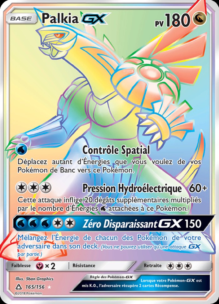 Carte Pokémon: Palkia GX