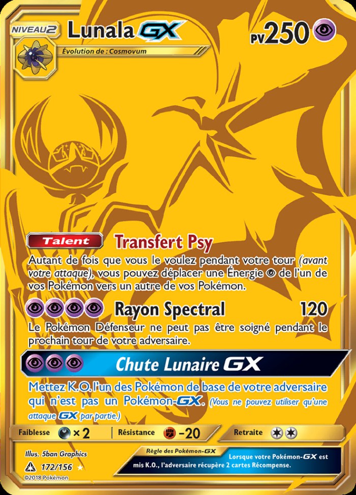 Carte Pokémon: Lunala GX