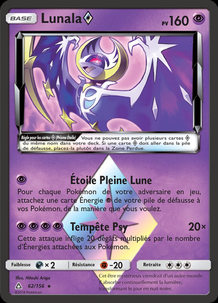 Carte Pokémon: Lunala Prisme Étoile