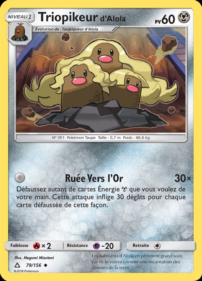 Carte Pokémon: Triopikeur d'Alola