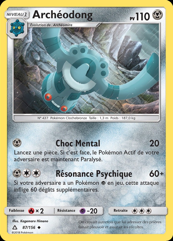 Carte Pokémon: Archéodong