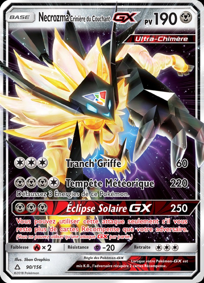 Carte Pokémon: Necrozma Crinière du Couchant GX