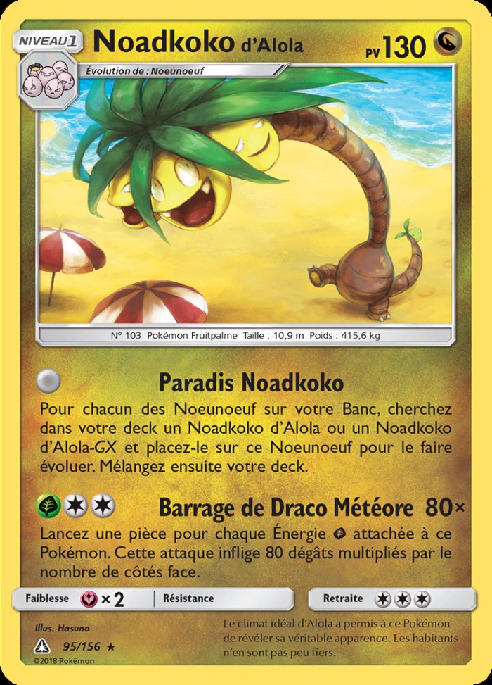 Carte Pokémon: Noadkoko d'Alola