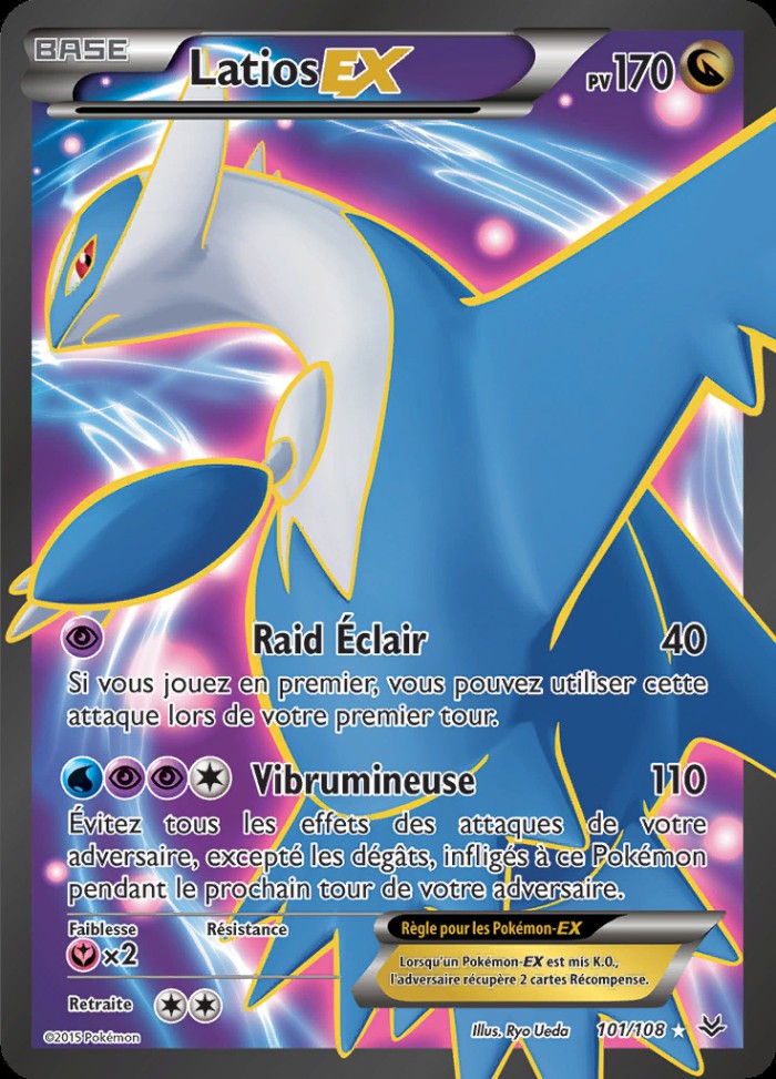 Carte Pokémon: Latios EX