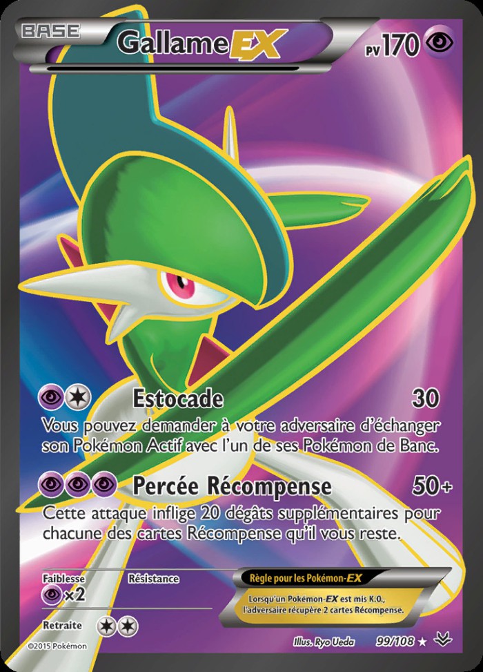 Carte Pokémon: Gallame EX