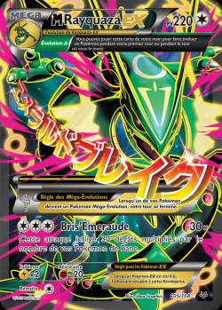 Carte Pokémon: M Rayquaza EX