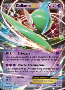 Carte Pokémon: Gallame EX