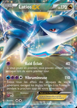 Carte Pokémon: Latios EX