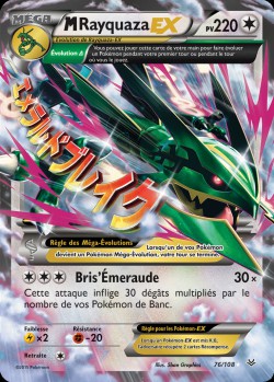 Carte Pokémon: M Rayquaza EX