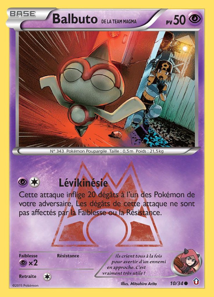 Carte Pokémon: Balbuto de la Team Magma