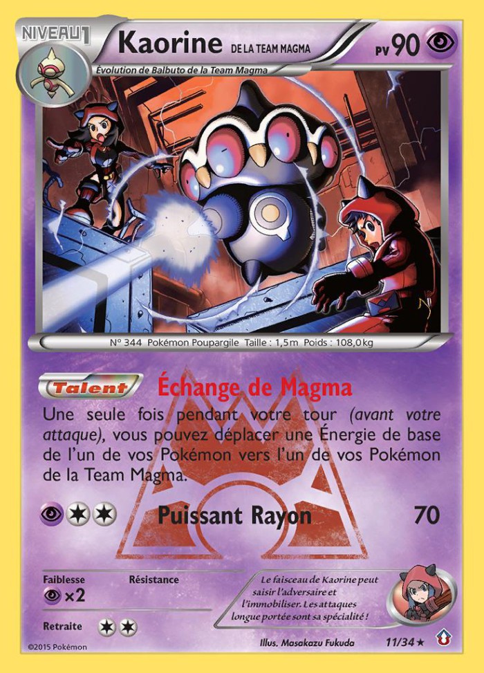 Carte Pokémon: Kaorine de la Team Magma