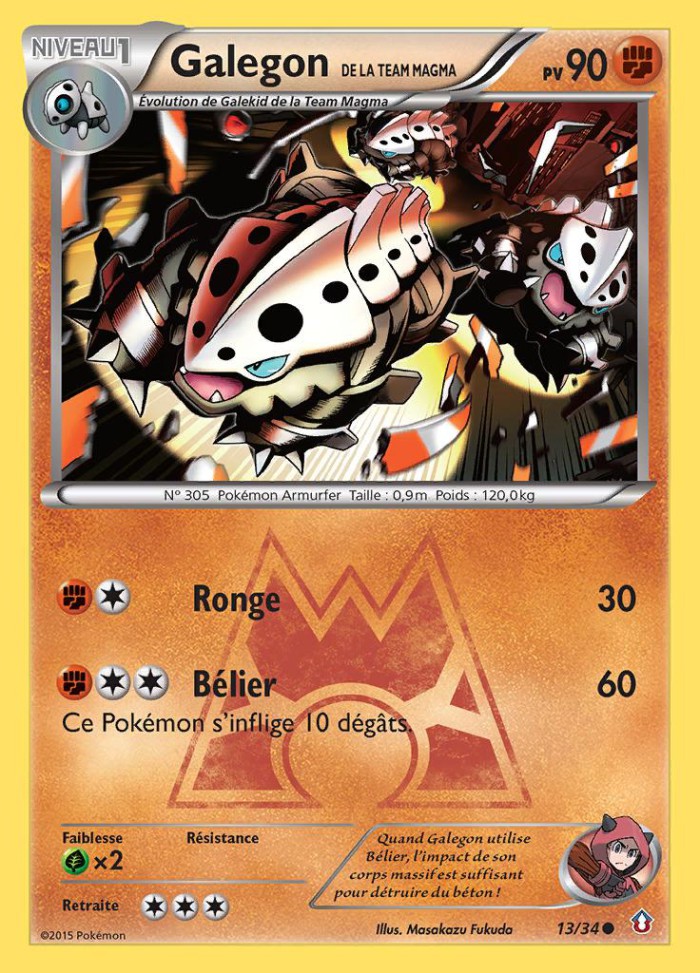 Carte Pokémon: Galegon de la Team Magma