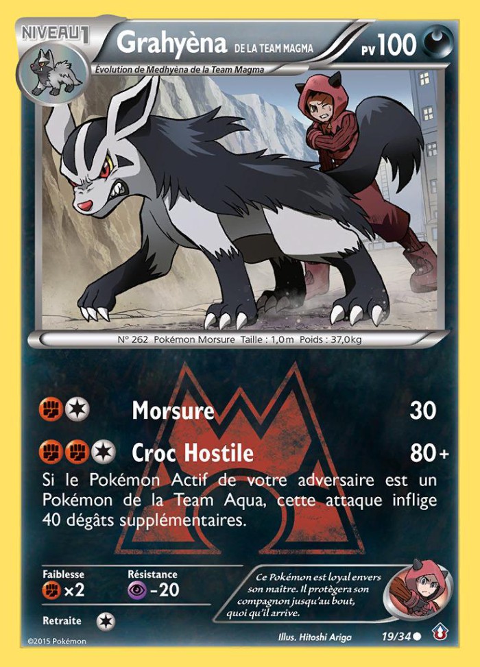 Carte Pokémon: Grahyèna de la Team Magma