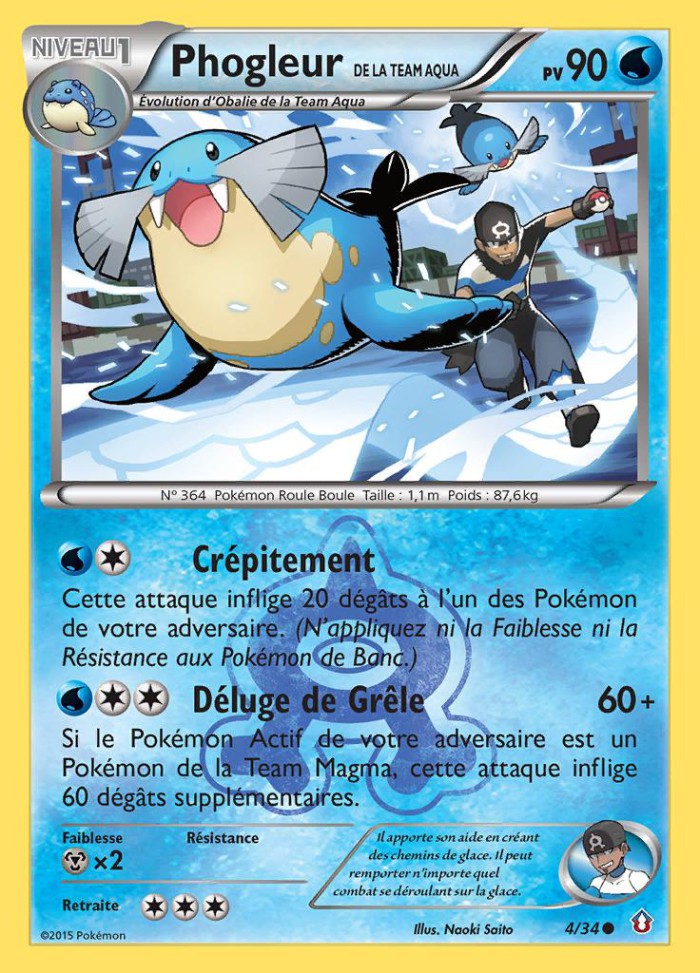 Carte Pokémon: Phogleur de la Team Aqua