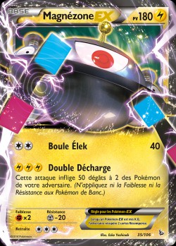 Carte Pokémon: Magnézone EX