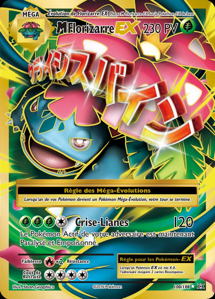 Carte Pokémon: M Florizarre EX