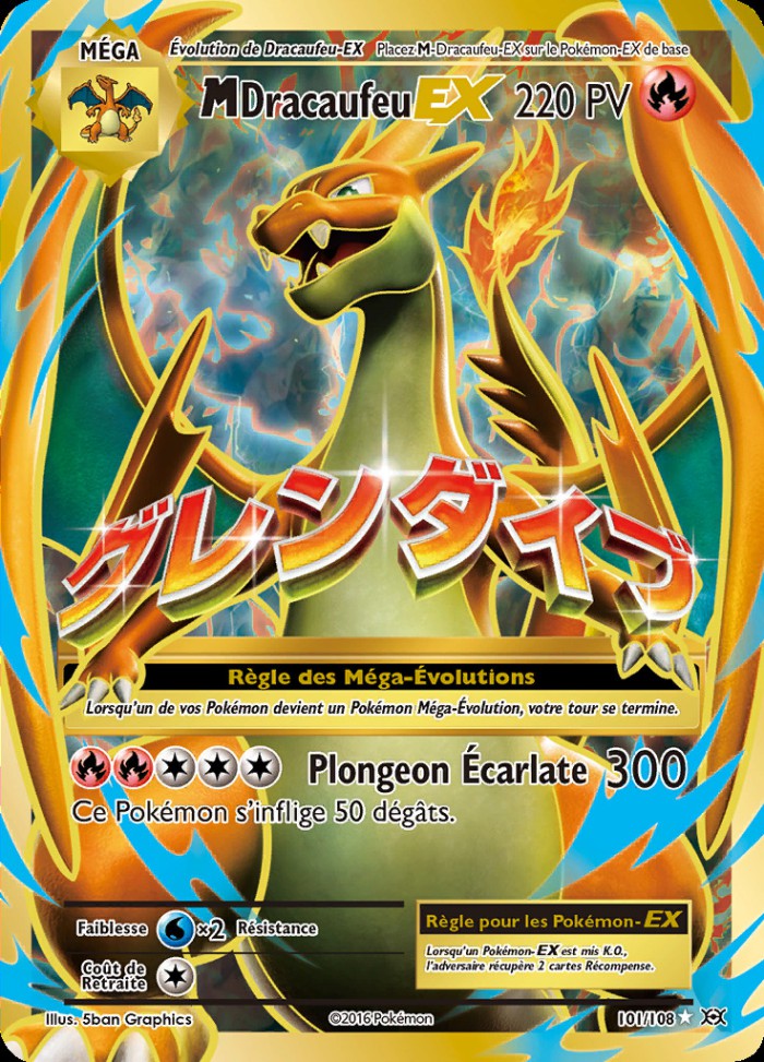 Carte Pokémon: M Dracaufeu EX