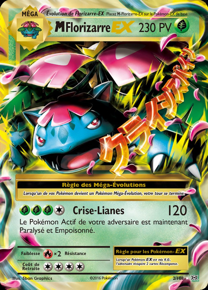 Carte Pokémon: M Florizarre EX