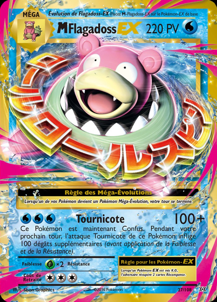 Carte Pokémon: M Flagadoss EX