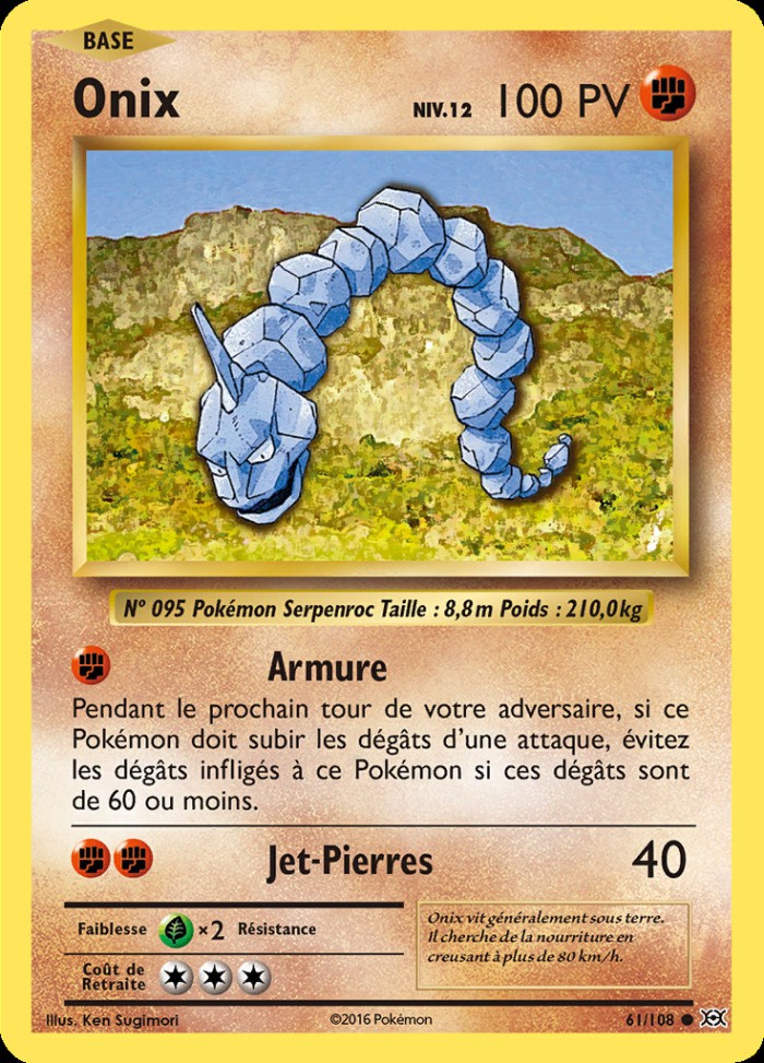 Carte Pokémon: Onix