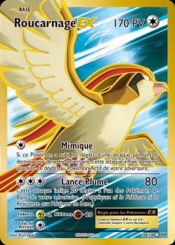 Carte Pokémon: Roucarnage EX