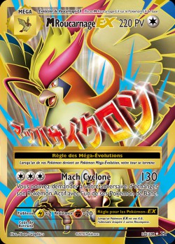 Carte Pokémon: M Roucarnage EX