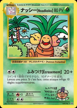 Carte Pokémon: Noadkoko