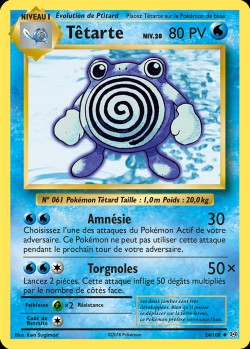 Carte Pokémon: Têtarte