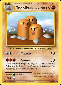 Carte Pokémon: Triopikeur