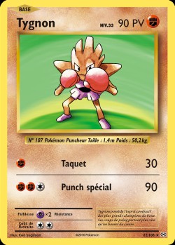 Carte Pokémon: Tygnon