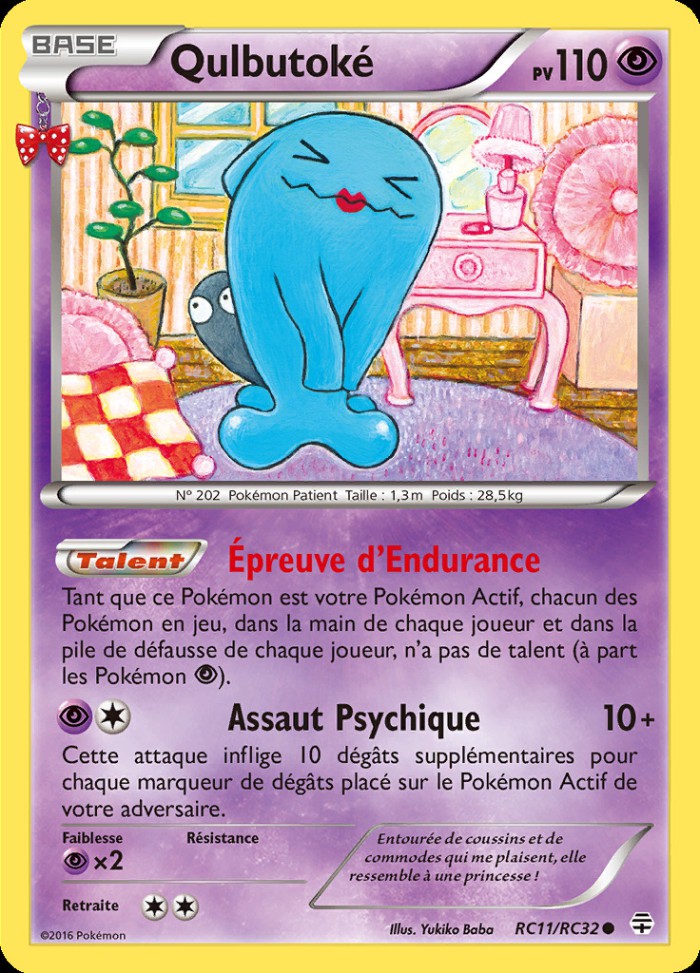 Carte Pokémon: Qulbutoké