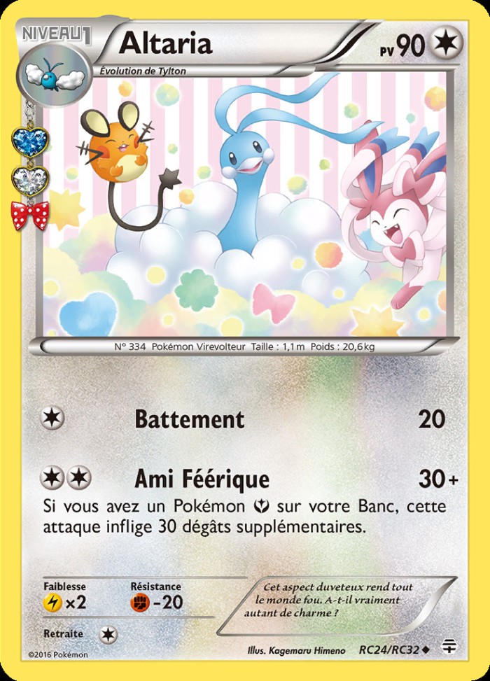 Carte Pokémon: Altaria