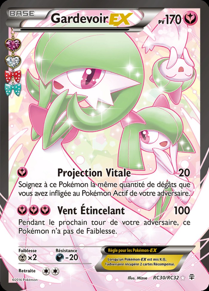 Carte Pokémon: Gardevoir EX