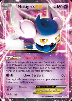 Carte Pokémon: Mistigrix EX