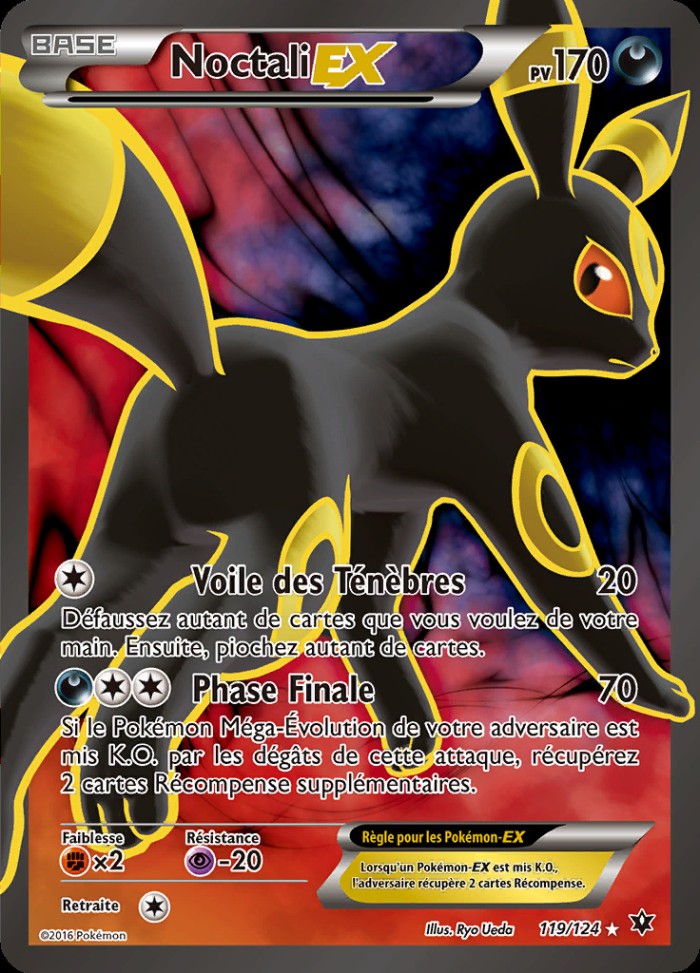 Carte Pokémon: Noctali EX