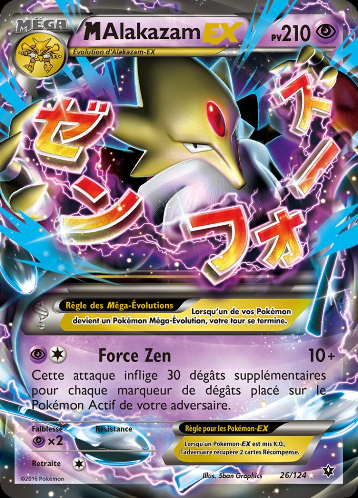 Carte Pokémon: M Alakazam EX